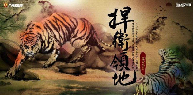 k8电影播放 经典