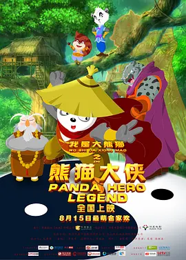 亚洲精品第一区二区三区